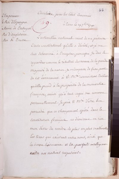 Letter to the European sovereigns explaining the decision to accept the Constitution of 1791, 19th July 1791 by Louis XVI